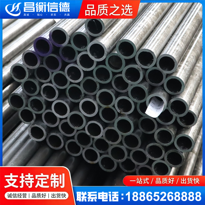 毛感乡20cr精密钢管